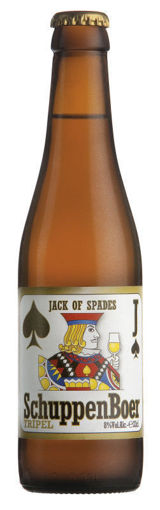 Afbeeldingen van SCHUPPENBOER 24X33CL