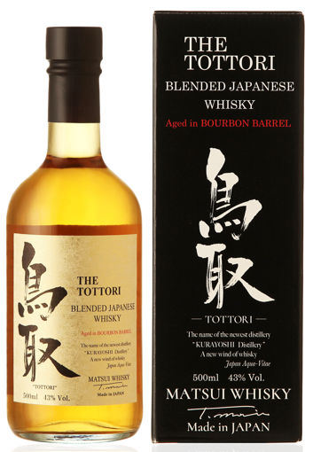 Afbeeldingen van THE TOTTORI BLENDED JAPANESE WHISKY BOURBON BARREL 43° 50CL