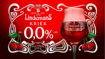 Afbeeldingen van LINDEMANS KRIEK 0° 24X25CL
