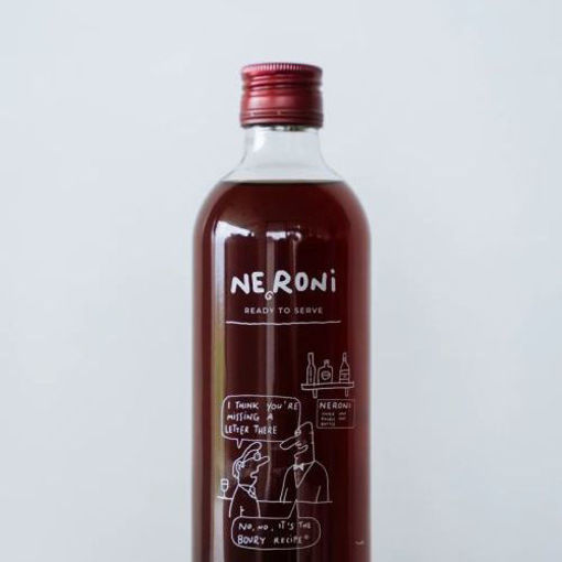 Afbeeldingen van BOURY NE(G)RONI 20° 50CL