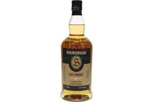 Afbeeldingen van SPRINGBANK 5Y PROOF 57.10° 70CL