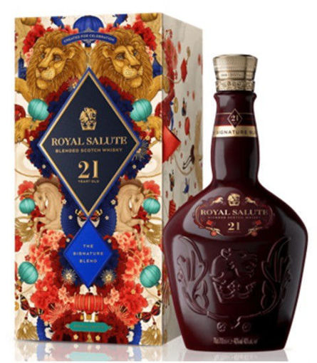 Afbeeldingen van Chivas Regal Royal Salute 21 Years Lunar New Year Edition 2025 40° 0.7L