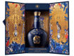 Afbeeldingen van Chivas Regal Royal Salute 25 Years Treasured Blend 40° 0.7L
